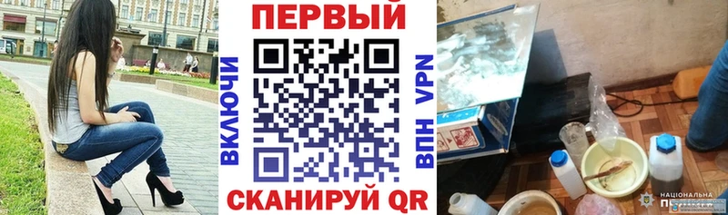 Купить где  Ряжск  АМФЕТАМИН 97% 