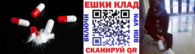 Экстази бентли  Купить  Ряжск 