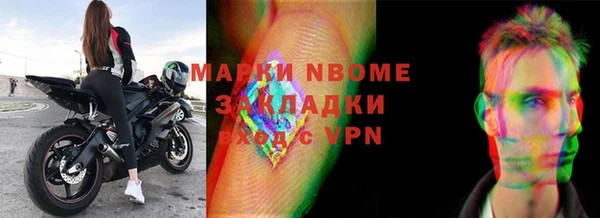 амф Липки