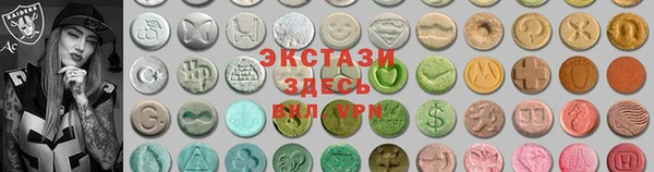 PSILOCYBIN Лиски