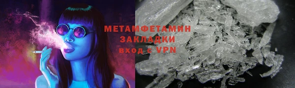 амф Липки