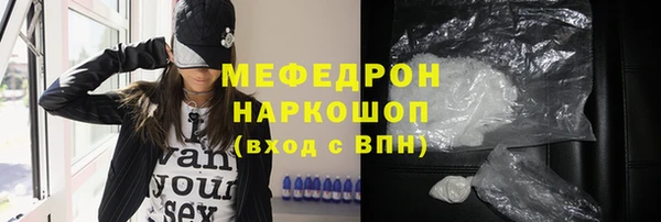 амф Липки