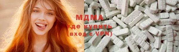 альфа пвп VHQ Лихославль