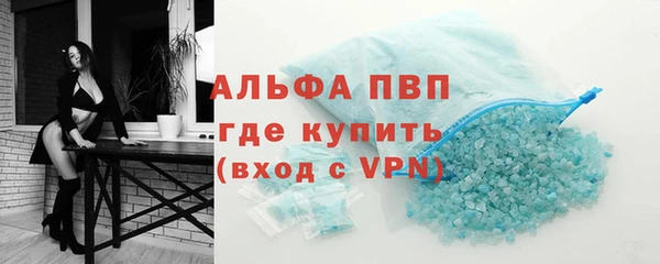 амф Липки