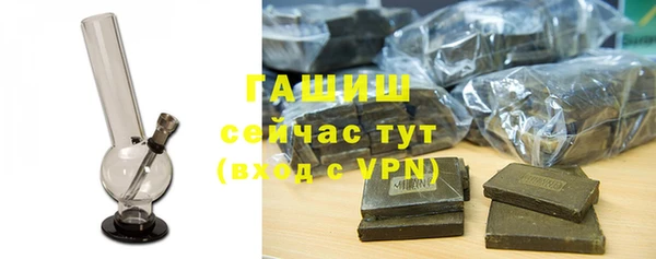 PSILOCYBIN Лиски