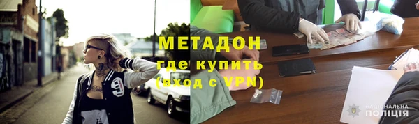 амф Липки