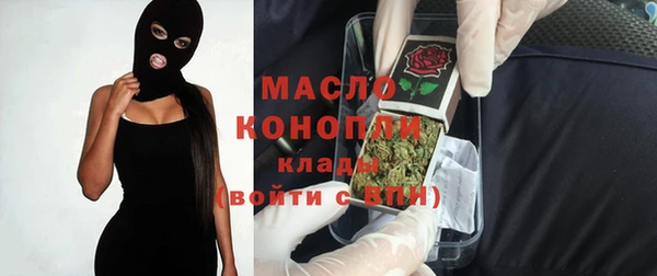 PSILOCYBIN Лиски