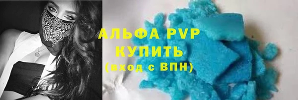 PSILOCYBIN Лиски