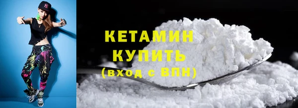амф Липки