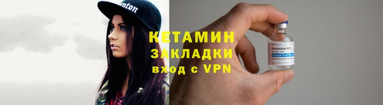 PSILOCYBIN Лиски