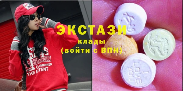 амф Липки