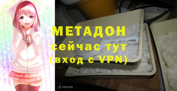 PSILOCYBIN Лиски